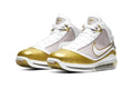 Nike LeBron 7 China Moon (2020)